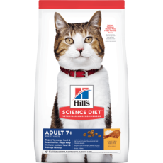 Hill's Science Diet Adult 7+ Original For Cats 高齡貓活力長壽配方（原味）1.5kg